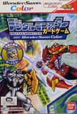 Digimon Digital Monsters Ver. Wonderswan (Bandai WonderSwan Color)